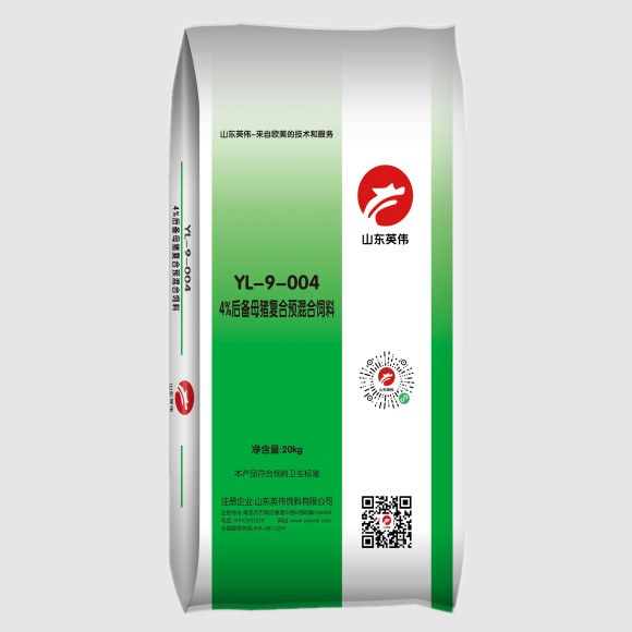 英偉YL-9-004-4%后備母豬復(fù)合預(yù)混合飼料20kg